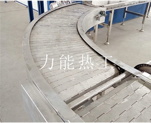 太原不锈钢链板转弯输送机